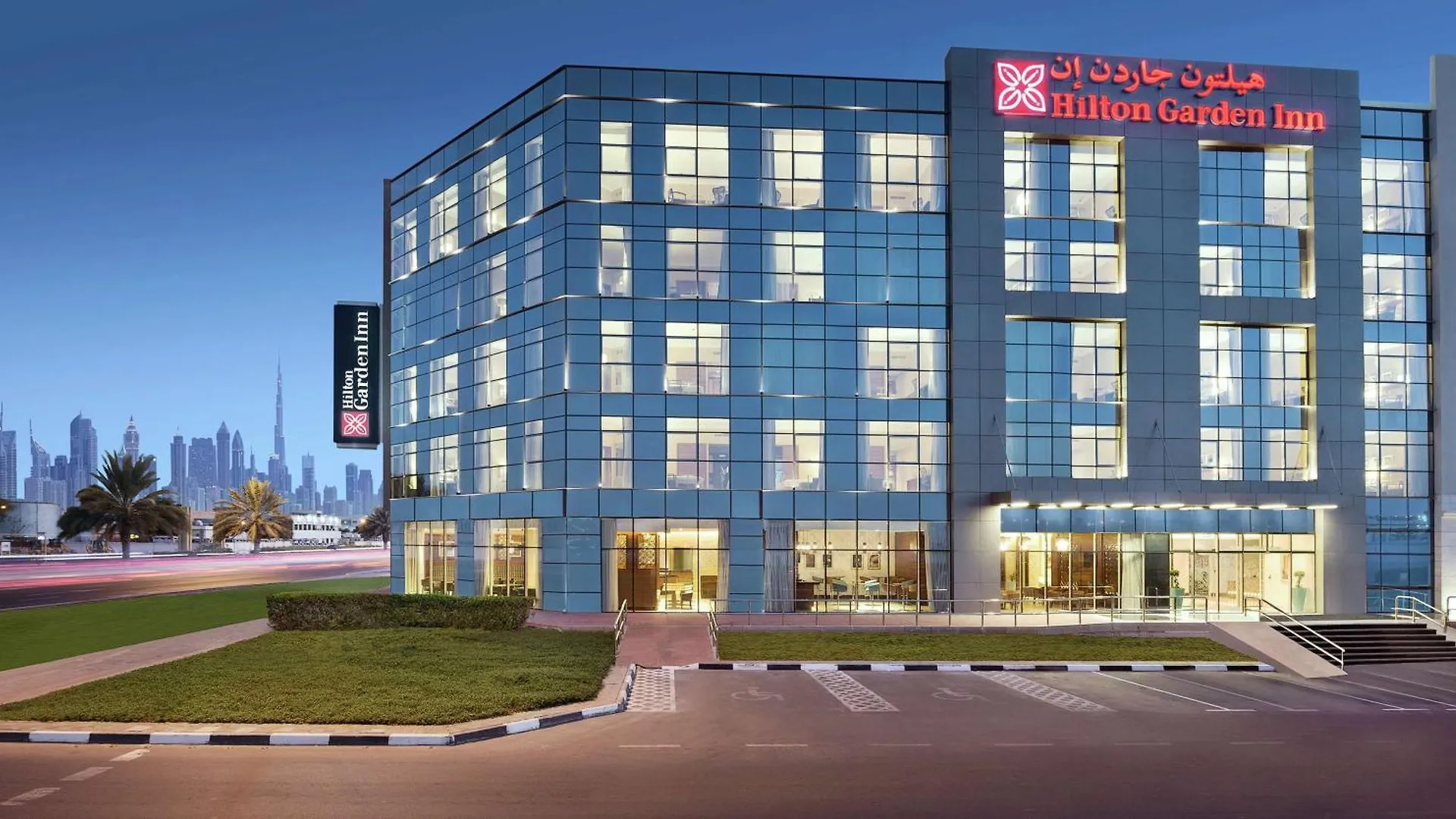 Hotel Hilton Garden Inn Dubai Al Mina - Jumeirah